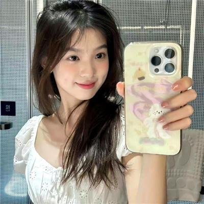 爱慕